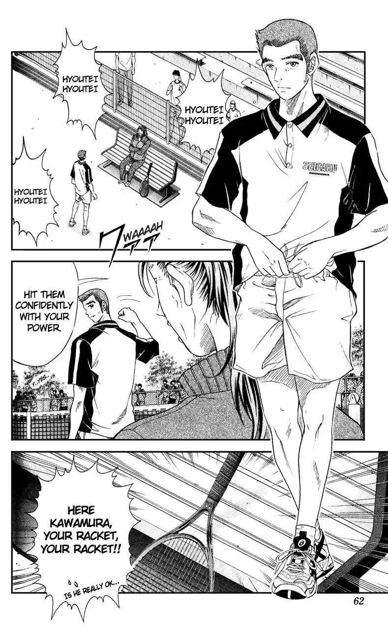 Prince of Tennis Chapter 135 2